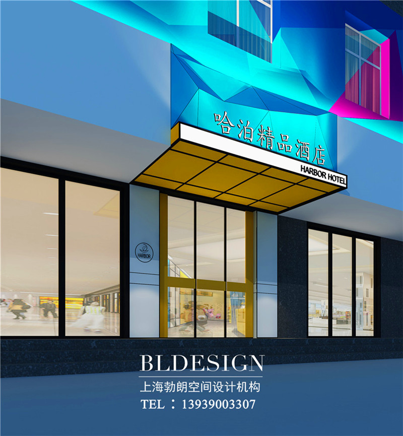 鄭州哈泊連鎖酒店入口處設計 鄭州哈泊連鎖酒店入口處設計