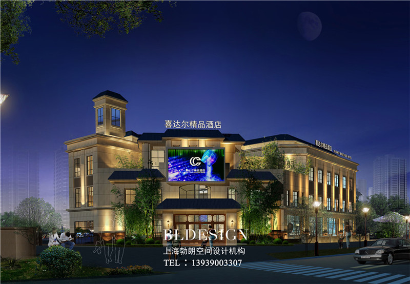 大境設計專業酒店設計公司